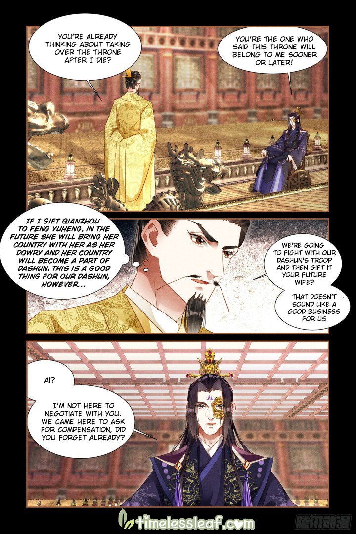 Shen Yi Di Nu Chapter 303.5 1